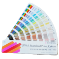 【経年劣化有り】2011年　F版　塗料用標準色見本帳（ポケット版）