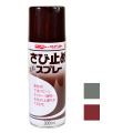 【金属面をしっかりガード】　さび止めスプレー 300ml  《グレー/赤さび色》 合成樹脂塗料　ニッペホームプロダクツ