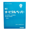 【新着！】 KOVAX オービタルペーパー KOVAX コバックス　(P600)