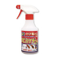 【取り寄せ】 【中性錆除去液】サビハイダー スプレータイプ  《300ml》 BAN-ZI