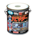 【取り寄せ】 【水性錆転換塗料】サビキラー PRO 《200g/1kg/4kg/16kg》シルバー サビキラープロ BAN-ZI