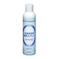 有機溶剤臭　消臭スプレー