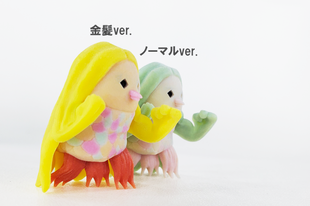 286円 春の新作 アマビエ あまびえ ピンバッジ ピンズ アマビエグッズ お守り 縁起物 合金製 286円 春の新作 アマビエ あまびえ ピンバッジ ピンズ アマビエグッズ お守り 縁起物 合金製