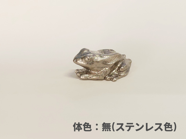 カエル・動物デザインの金属製品2509 カエル・動物デザインの金属製品2509 カエル・動物デザインの