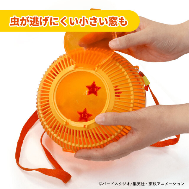 ドラゴンボール - やかん Amazon.co.jp: ドラゴンボール 猛暑を乗り切る夏ギフト 超神水