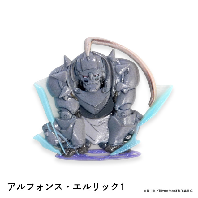 アニメ「鋼の錬金術師 FULLMETAL ALCHEMIST」 ちびキャラ3Dステッカー