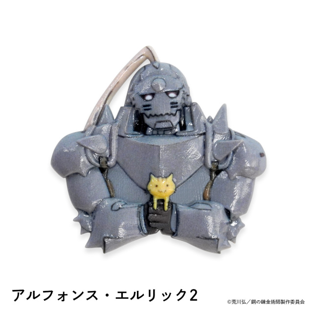 アニメ「鋼の錬金術師 FULLMETAL ALCHEMIST」 ちびキャラ3Dステッカー