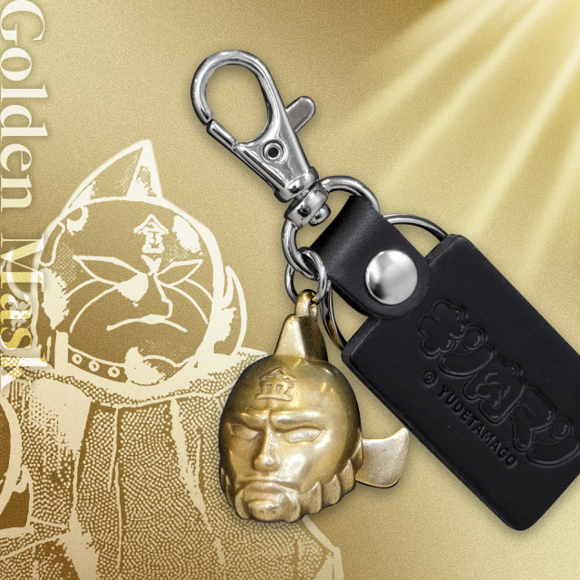 キン肉マン グレートマスク バッファローサポーター サンシャインキーホルダー キン肉マン グレートマスク バッファローサポーター