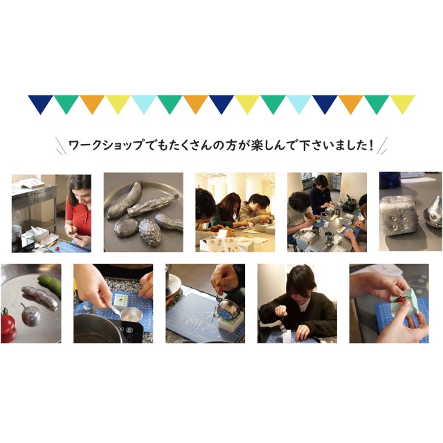 低融点80℃】お湯で溶ける金属で自由工作できる鋳造キット！