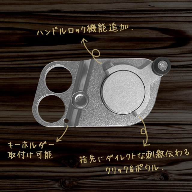 特徴01