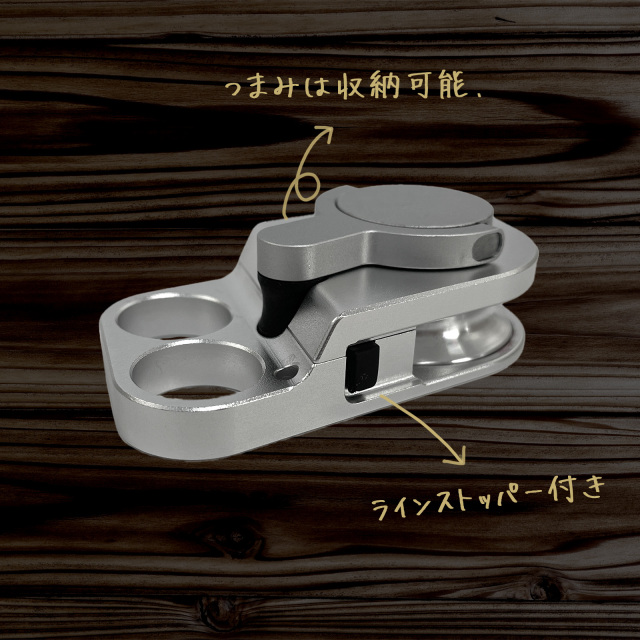 Tiny Reel タイニーリール