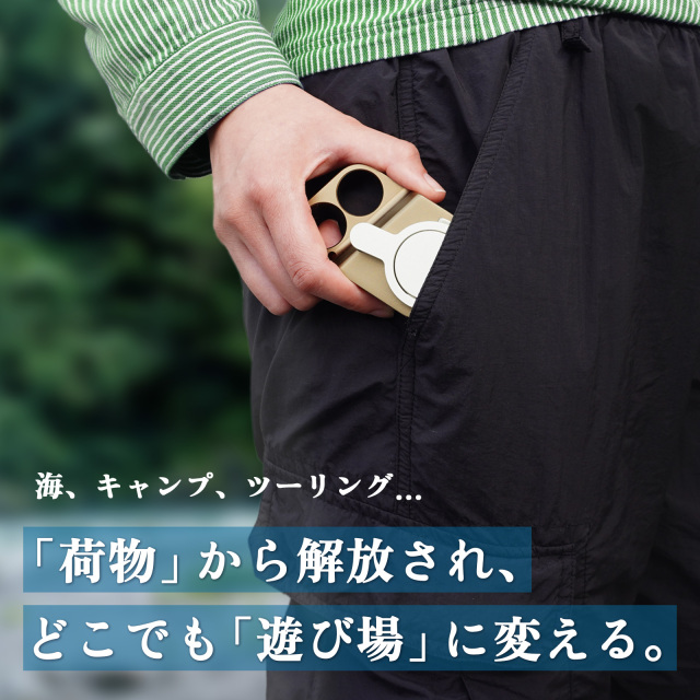 Tiny Reel タイニーリール