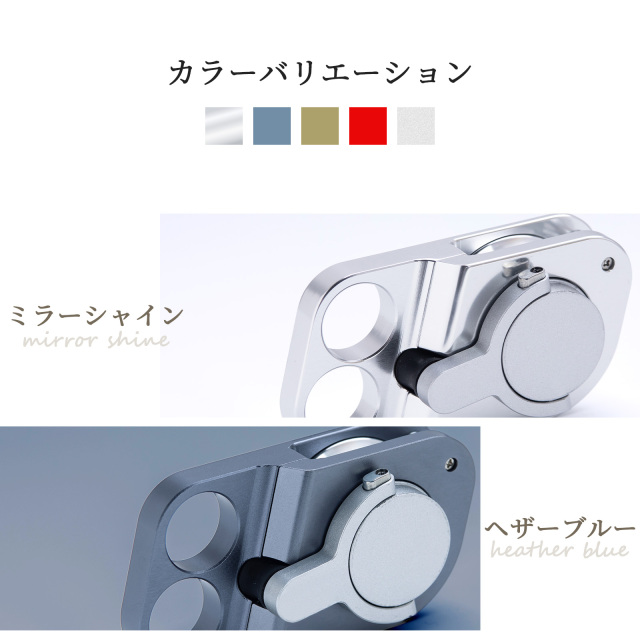 Tiny Reel タイニーリール