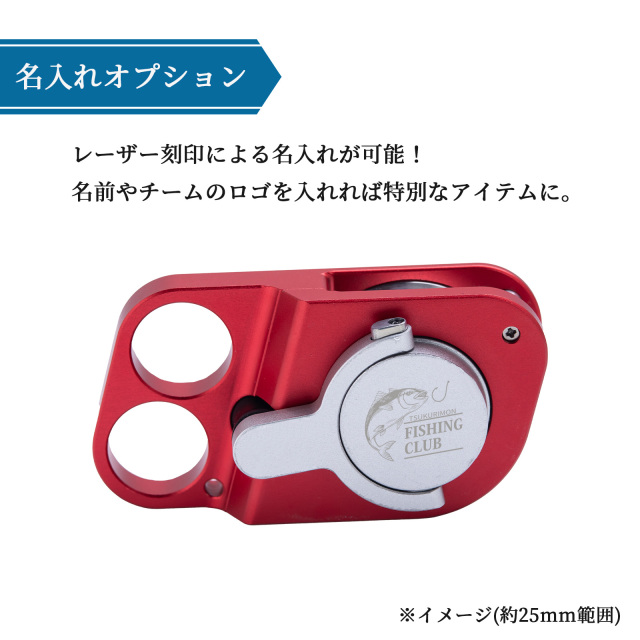 Tiny Reel タイニーリール