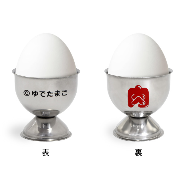 キンキャラ/大玉【現品発送】管理70740 完熟キンカン「たまたま」最高値20万円 各地で初競り - 産経ニュース