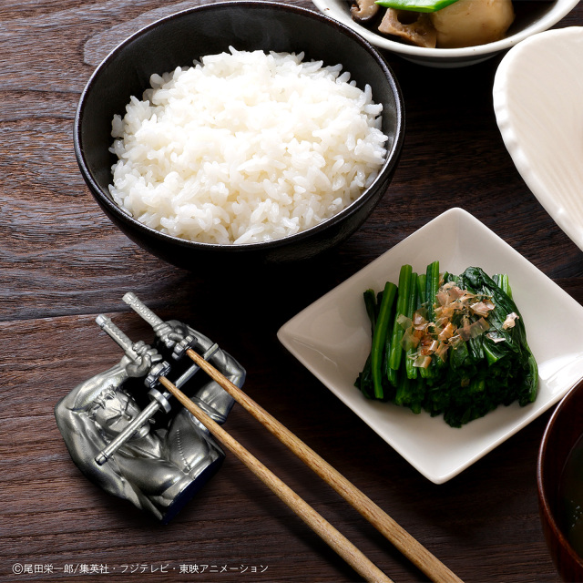 箸置きなど３ 飯高幸作 箸置き 三日月型 トルコブルー / kousha ceramic works