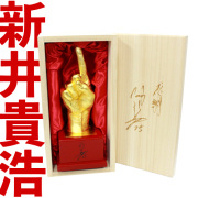 カープグッズ