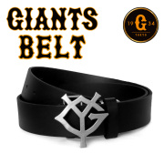 ジャイアンツベルト