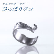 MASSU　スターダム　安納サオリ　直筆サイン入りアクリルパネル MASSU スターダム 安納サオリ 直筆サイン入りアクリルパネル