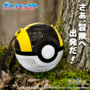ポケモングッズ