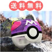 ポケットモンスター　マスターボール　虫かご ポケモン タカラトミー モンスターボール＆マスターボール虫かご