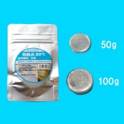 【材料販売】 低融点80℃