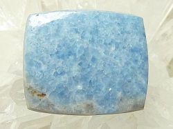 ビオラン ■ スクエア☆23.5ct ■