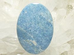 ビオラン ■ オーバル☆57.5ct ■