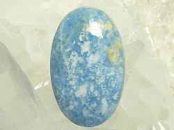 ビオラン ■ オーバル☆26.5ct ■