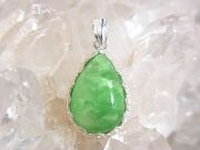 イイモリストーン （ビクトリアストーン） プチ ペンダント ☆ 【Atropos コレクション】 送料無料！