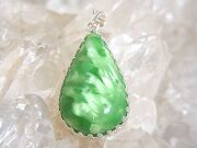 イイモリストーン （ビクトリアストーン） ペンダント ☆ 【Atropos コレクション】 送料無料！