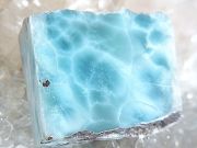ラリマー　原石ブロック ☆ 94グラム