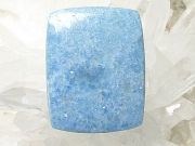 ビオラン ■ スクエア☆53.5ct ■