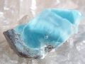 ラリマー　原石 母岩つき ☆ 37.6グラム