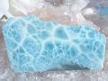 ラリマー ☆ 原石プレート １２０グラム 11cm×5.8ｃｍ！ ご奉仕品