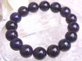 スギライト ブレスレット ☆ 最高級 13mm ☆ （宝石鑑別書付き）