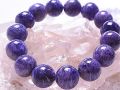 チャロアイト 最高級ブレスレット ☆ 14mm ☆（宝石鑑別書付き）