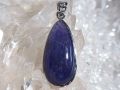 タンザナイト ペンダント☆ ドロップ ☆