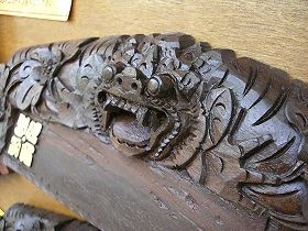 オーダーネームプレート置型(バロン)size30/12cm【47611】