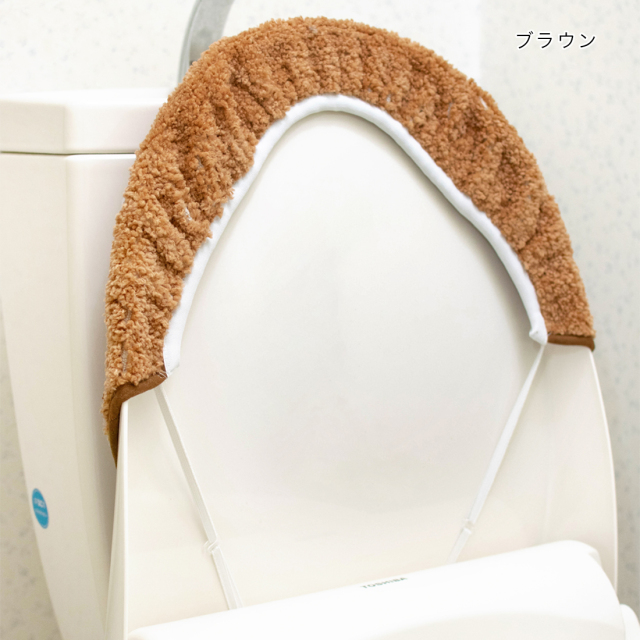 トモ