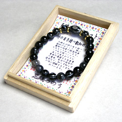 ブレス 黒縞めのう・天眼石（8mm）