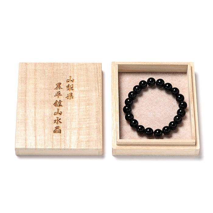 ブレスレット 黒水晶 4A+ 10mm 20玉 （一級宝石研磨士 佐野敏幸氏作） （黒平鉱山産）（純国産） 原石付 No.26 《ギャランティーカード付》