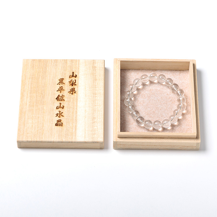 ブレスレット 白水晶 4A 10mm 20玉 （一級宝石研磨士 佐野敏幸氏作） （黒平鉱山産）（純国産） 原石付 No.28 《ギャランティーカード付》