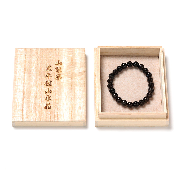 ブレスレット 黒水晶 3A 8mm 23玉 （一級宝石研磨士 佐野敏幸氏作） （黒平鉱山産）（純国産） 原石付 No.21 《ギャランティーカード付》