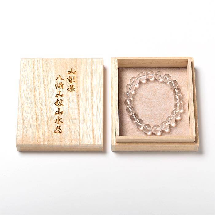 ブレスレット 白水晶 5A+ 10mm 20玉 （一級宝石研磨士 佐野敏幸氏作） （八幡山鉱山産）（純国産） 原石付 No.5 《ギャランティーカード付》