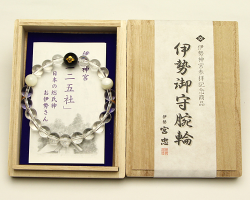 ブレスレット 伊勢神宮参拝記念商品 伊勢御守腕輪（カ-2） No.1