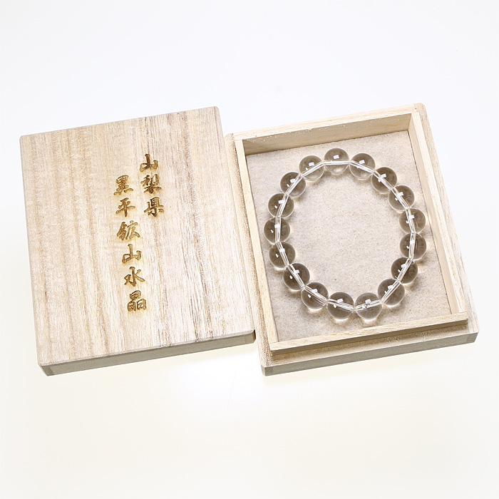 ブレスレット 白水晶 SA 12φ 17玉 （一級宝石研磨士 佐野敏幸氏作） （黒平鉱山産） （純国産） 原石付 No.1