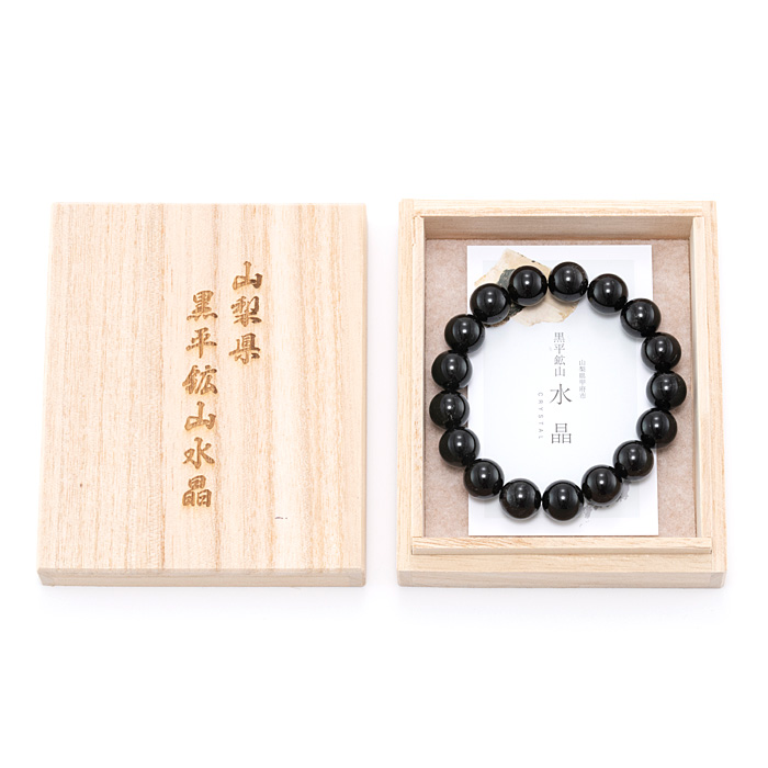 ブレスレット 黒水晶 4A 12mm 17玉 （黒平鉱山産） （純国産） 原石付 No.17 《ギャランティーカード付》