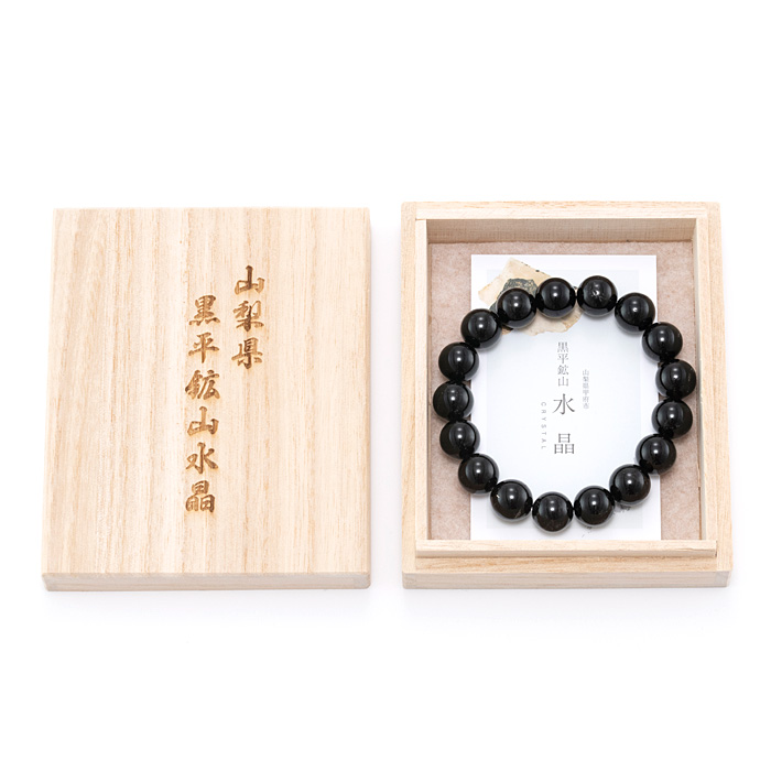 ブレスレット 黒水晶 4A 12mm 17玉 （黒平鉱山産） （純国産） 原石付 No.18 《ギャランティーカード付》