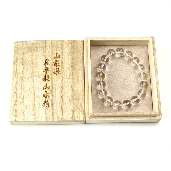 ブレスレット 白水晶 SA 12φ 17玉 （一級宝石研磨士 佐野敏幸氏作） （黒平鉱山産） （純国産） 原石付 No.6 《ギャランティーカード付》
